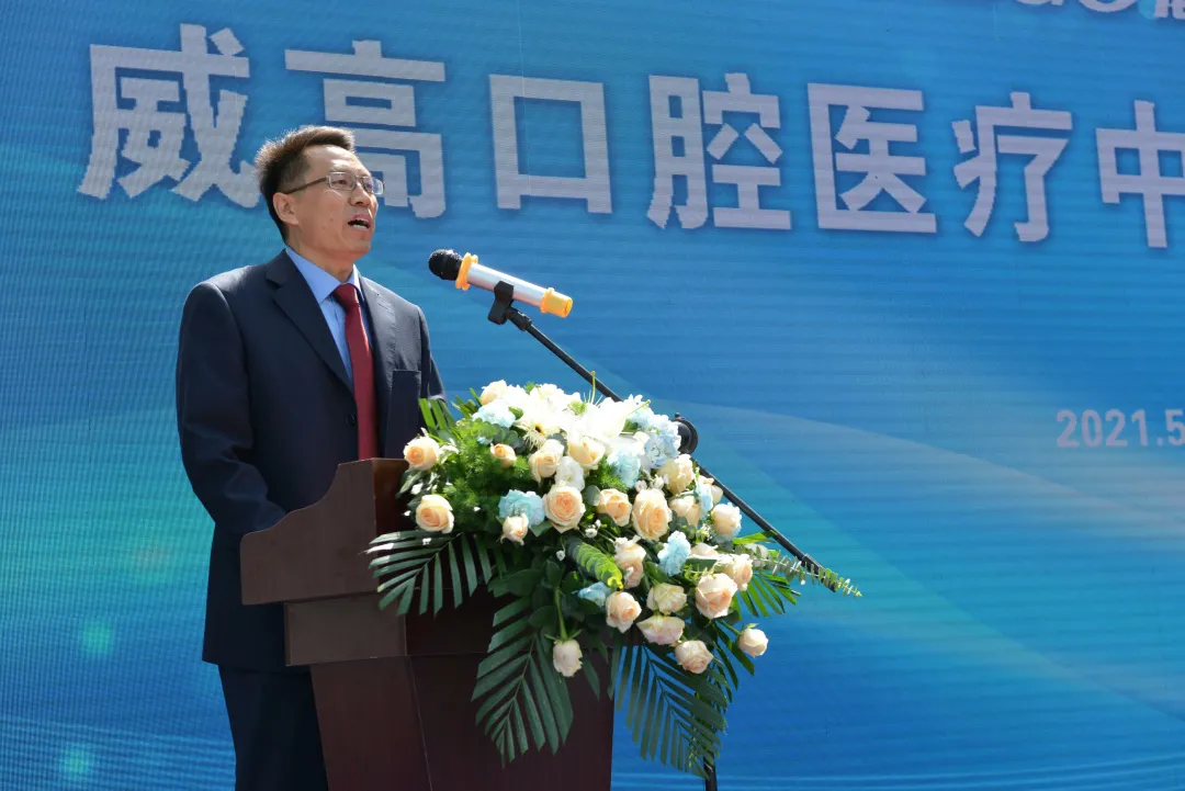 李殿华.png