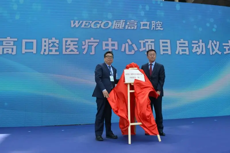 微信图片_20210602141544.png