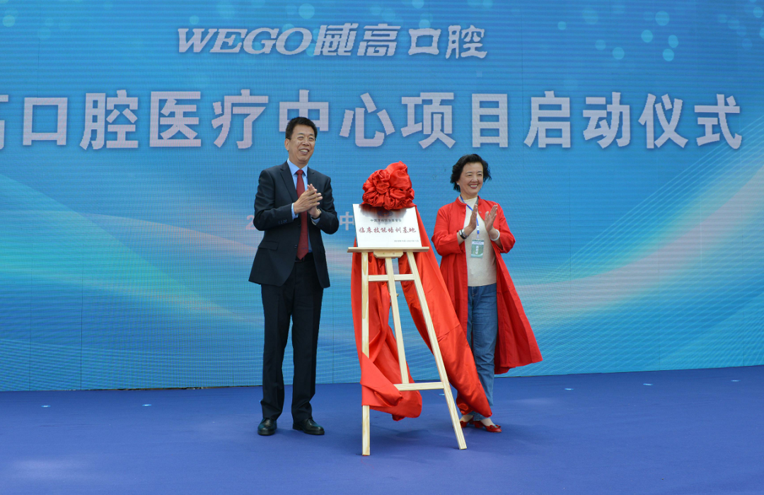 微信图片_20210602141555.png