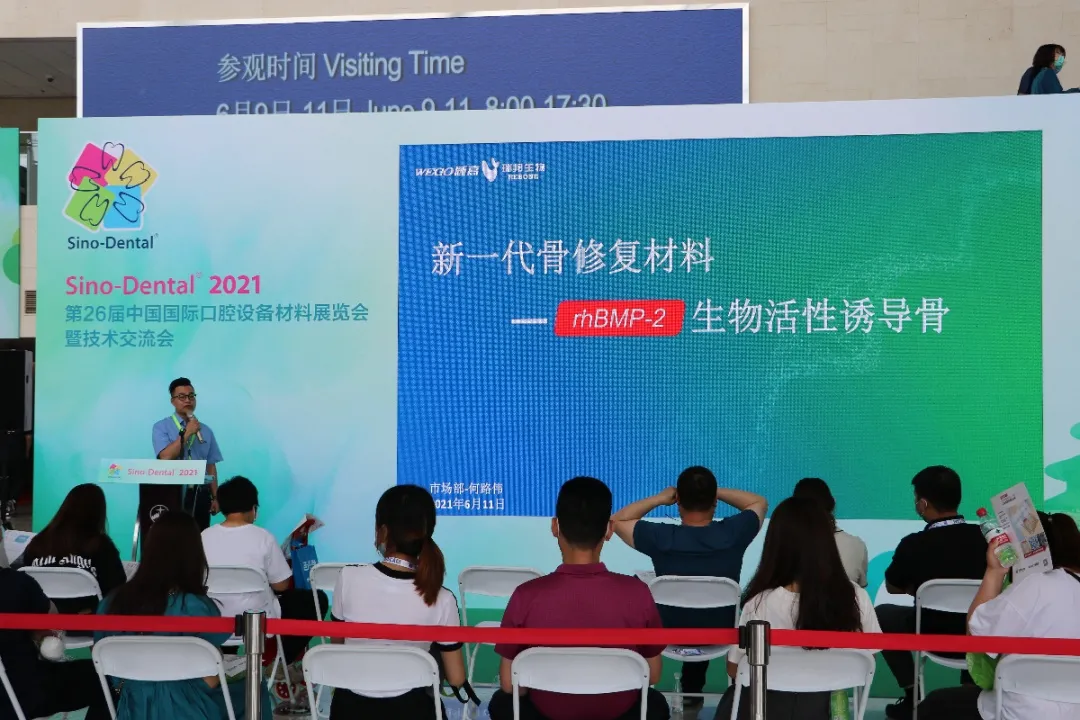 微信图片_20250522103551.png